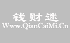 ofo子公司股权已质押给玖富白条 要靠P2P续命？【